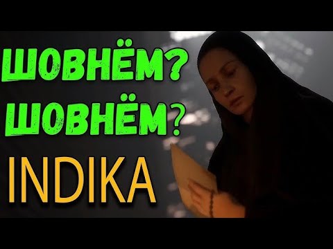 Видео: ВСЕ СТАЛО ЯВНЫМ!!!