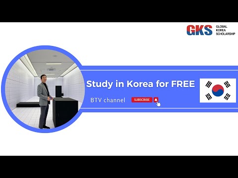 Видео: Global Korea Scholarship - Солонгосын засгийн газрын тэтгэлэг