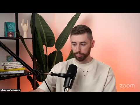 Видео: Расшифровка 22х энергий/арканов в Матрице Судьбы