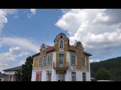Видео: Община Трекляно