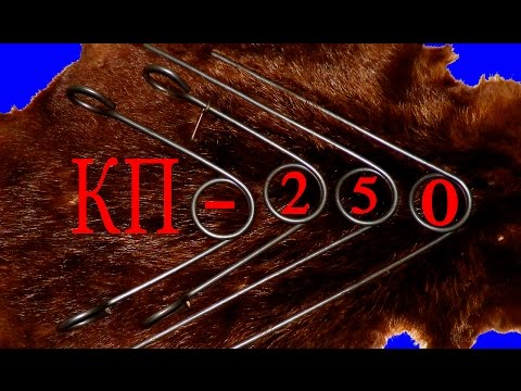 Видео: Изготовление пружин проходного капкана КП - 250