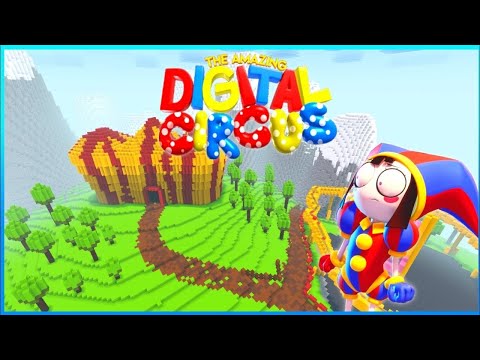 Видео: Digital circus в Майнкрафт!!!