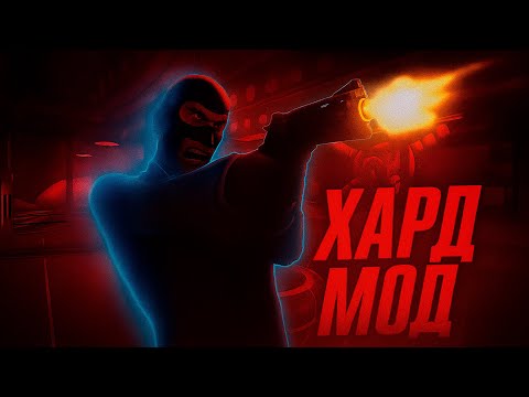 Видео: СТРАШНЫЙ ХАРД-МОД в ОБНОВЛЕНИИ 1.2! | Разбор Capture The Intelligence [TF2 Horror]
