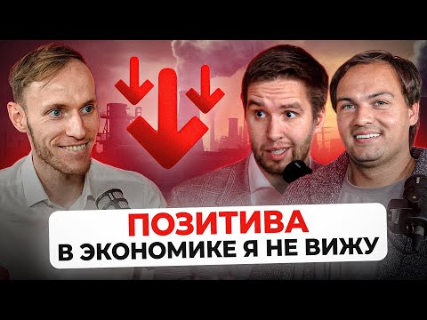 Видео: СТОП! Почему ЭТИ АКЦИИ еще НЕ В ВАШЕМ ПОРТФЕЛЕ?
