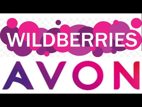Видео: 🍒 ПАРФЮМЕРНЫЙ ЗАКАЗ НОВИНОК AVON c WILDBERRIES
