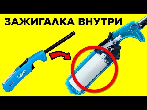 Видео: Потрясающие Секреты Обычных Вещей. Часть 10