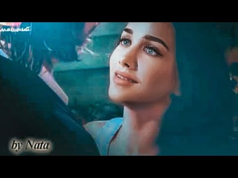 Видео: это я по тебе скучаю/SOS MI VIDA