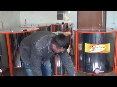Видео: Обзор отстойников для отстаивания и хранения меда (Би-пром)