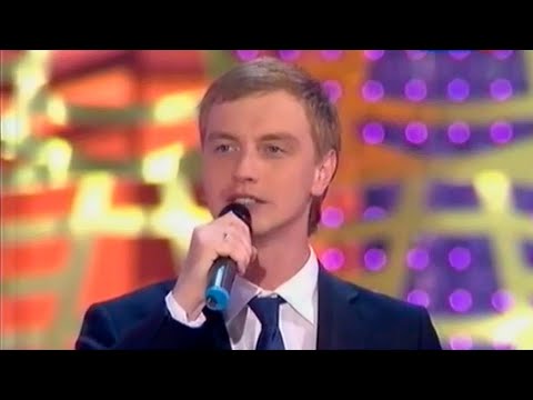 Видео: Алексей Гоман - "Северная песня", 2010 г.