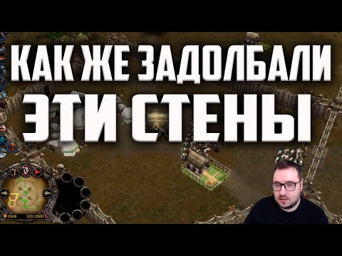 Видео: МЕГА ЭПИЧНОЕ ФФА С КОЛЬЦАМИ ПРОТИВ ГЛИНОМЕСА. ВЛАСТЕЛИН КОЛЕЦ BFME 2 ROTWK ENNORATH MOD