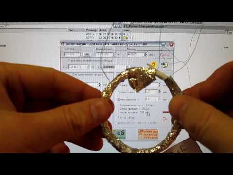 Видео: Часть 4 9  Малыш FM2 Программа Inductance coil calculation