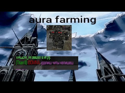 Видео: STALCRAFT X | PVP | Сессии | КВ | Дуэли | HIGHLIGHTS#5