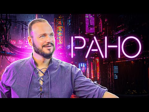 Видео: Роман Бобров - РАНО | Премьера песни 2024