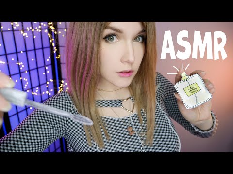Видео: АСМР БУМАЖНАЯ КОСМЕТИКА 💄[Макияж и уход за лицом] 🤩 ASMR Paper cosmetic [ Makeup and face care ]