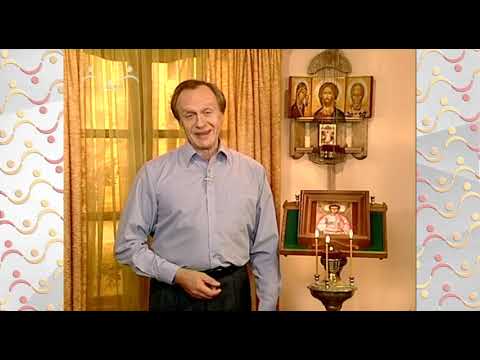 Видео: Рассказы о Святых. Апостол Филипп