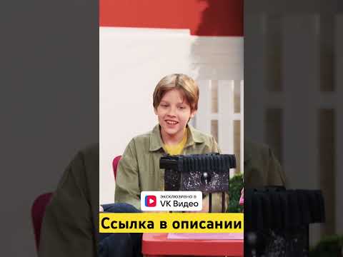 Видео: МАСТЕРСКАЯ: ДОМАШНИЙ КИНОТЕАТР https://vk.com/video-227142522_456239065