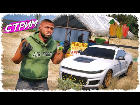 Видео: Джоннидің Өмірі 🔴 Стрим►