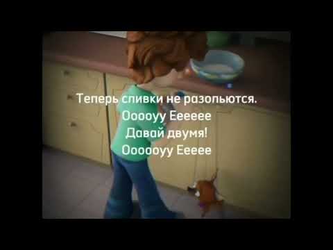 Видео: Подборка из тик тока фиксики