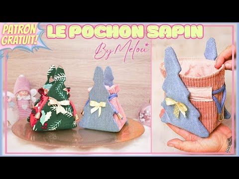 Видео: 🌸Простой урок шитья #diy🌸Рождественская елочка #bymélou🥰