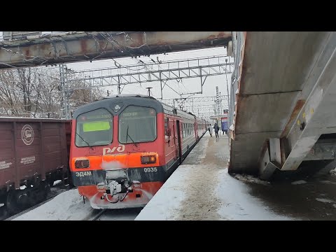 Видео: (ПА) ЭД4М-0035. Домодедово - Павелецкий вокзал