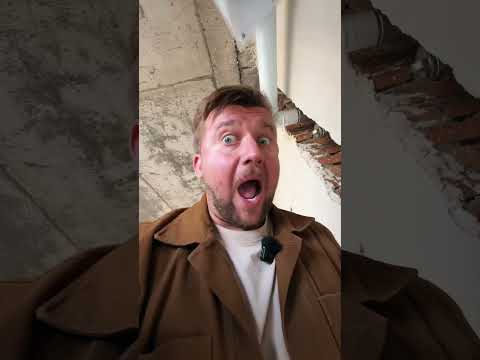 Видео: ПИСАТИ В ОСОБИСТІ #нерухомість #будинок #купитибудинок