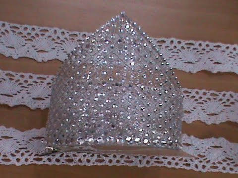 Видео: DIY/МК Как сделать новогоднюю бриллиантовую корону для наших принцесс