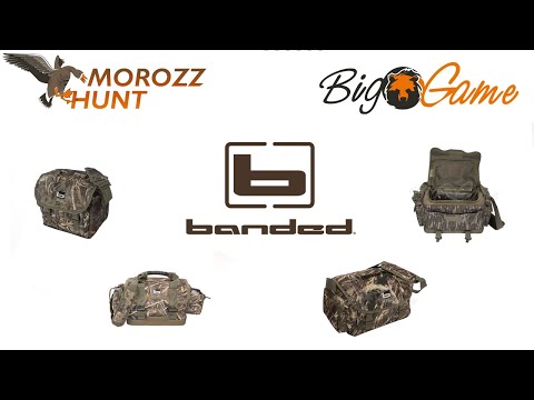 Видео: Сумки в засидку! Banded blind bags!