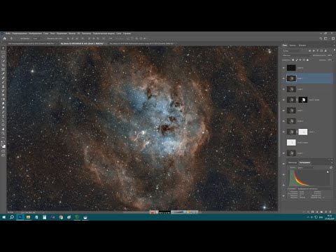 Видео: Моя обработка астро фотографии. IC 410