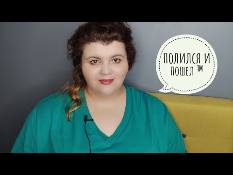 Видео: Повседневные ароматы | Ароматы на каждый день | Универсальные ароматы