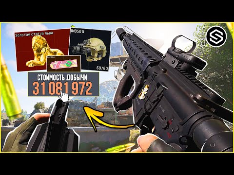 Видео: КАК Я ПОИГРАЛ АРСЕНАЛ В НОВОМ 3 СЕЗОНЕ / Arena Breakout Infinite!