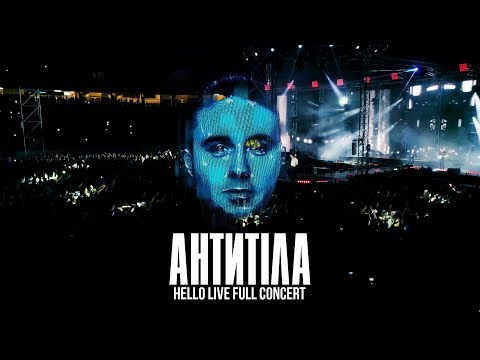 Видео: АНТИТІЛА - "HELLO" LIVE Full Concert 2019 / Stadium Arena Lviv