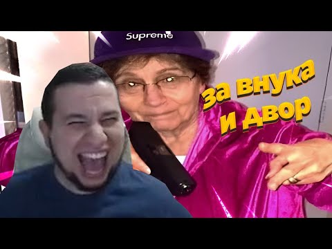 Видео: МАНУРИН СМОТРИТ ПОПРОБУЙ НЕ ЗАСМЕЯТЬСЯ, 999% ПРОИГРАЮТ / 610 СЕКУНД СМЕХА | ПОДБОРКА ПРИКОЛОВ