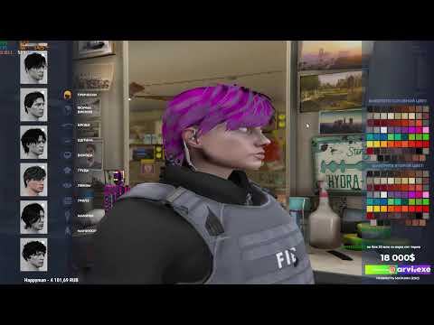 Видео: ЧИЛЛОВЫЙ СТРИМЛА  | ARVI WAERO ROCKFORD