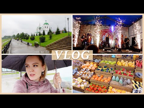 Видео: 🎉 ДЕНЬ ГОРОДА ЕНИСЕЙСК 2024