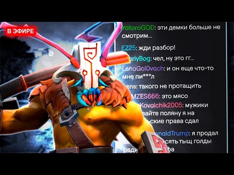Видео: НАЙС ИГРАЕШЬ - EZ25 НА ВИВЕРЕ