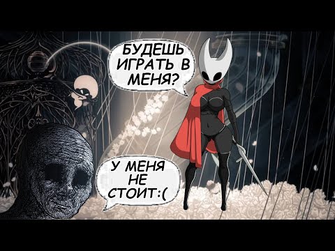 Видео: МОЯ ИГРОВАЯ ИМПОТЕНЦИЯ