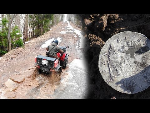 Видео: Две деревни, Рубль Елизаветы, Неизданное 💎 В поисках золота