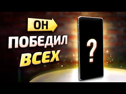 Видео: Лучший камерофон 2024: Vivo x100 Ultra обзор и опыт использования