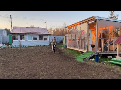Видео: Открываем дачный сезон