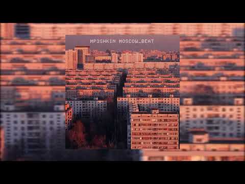 Видео: РУКИ ВВЕРХ x ТУРБОМОДА type beat - "ГДЕ МОИ 18" (Prod.by MOSCOW_BEAT x MP3SHKIN)
