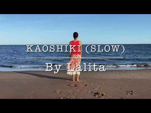 Видео: Kaoshiki dance 21 min. (slow) / Танец Каошики 21 мин. (медленный темп)