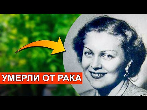 Видео: Могилы знаменитостей, которых забрал рак. Кладбища Москвы