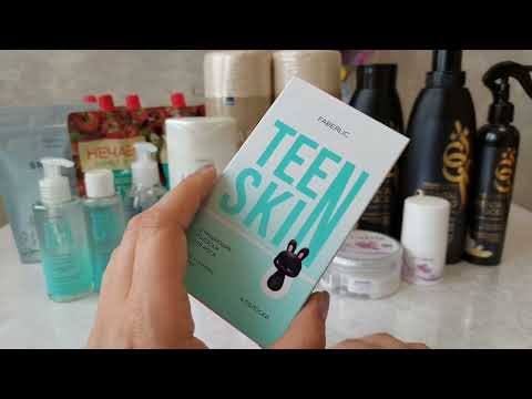 Видео: Заказ по 13 и 14 каталогам. Сигнумы 1 и 15 + новинки 14 каталога. 