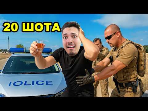 Видео: ПИЯ И КАРАМ - ЕКСПЕРИМЕНТ