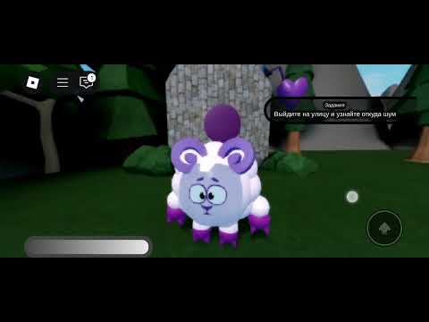 Видео: Прохожу 2 акт/главу в игре Смешарики.Ехе с моим другом ростиком