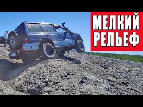 Видео: Практическое занятие по выходу с диагонального вывешивания.