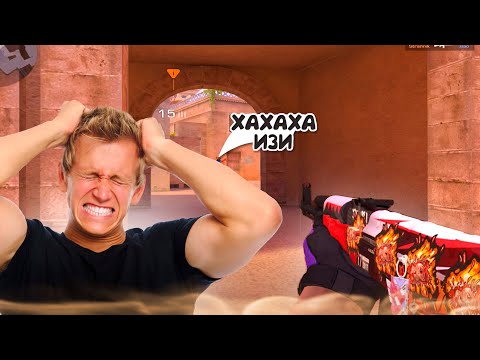 Видео: ГОЛДЫ НА ЛЕГЕНДАХ ЭТО - 🤬 / демка с голосом