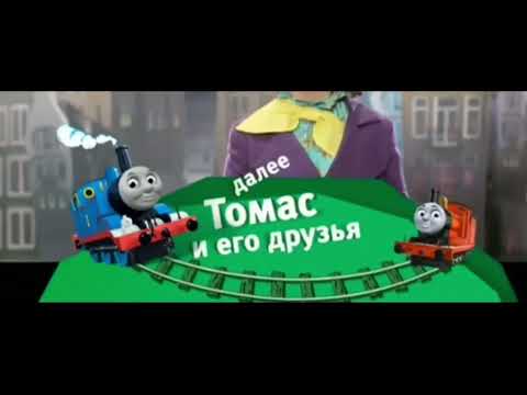 Видео: Все плашки карусель, до 30 декабря 2019 года