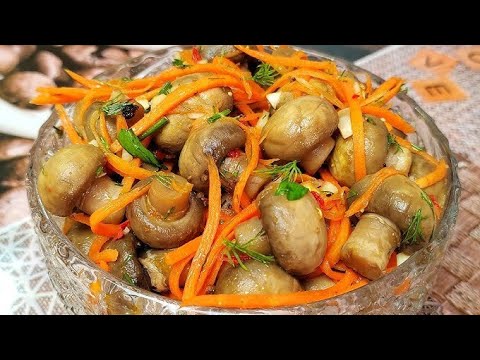 Видео: Маринованные шампиньоны больше не покупаю а готовлю за 10 минут! Быстрый простой рецепт