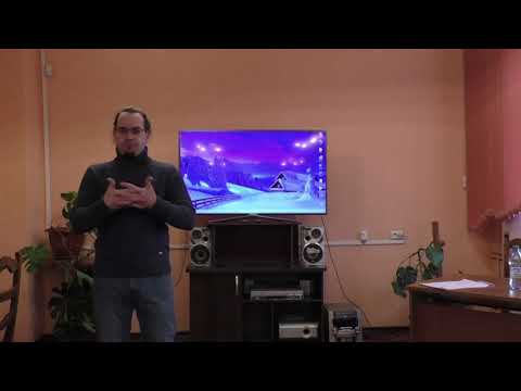 Видео: Теория языка. Введение в проблематику